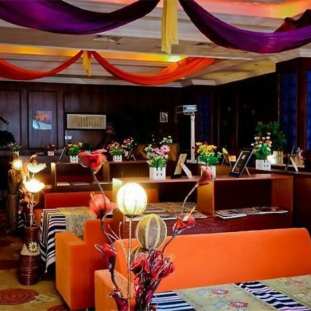 Relax Hotel Hangzhou Dış mekan fotoğraf