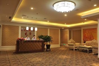 Relax Hotel Hangzhou Dış mekan fotoğraf